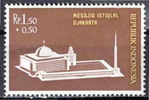 Indonesia: 1962; Sc. # B140, MLH Single Stamp