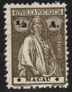 Macao Sc #210 Mint Hinged