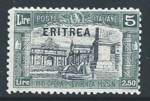 Eritrea #B20 NH 5L+2.50L Italian People's Gate Issue Ovptd. Eritrea