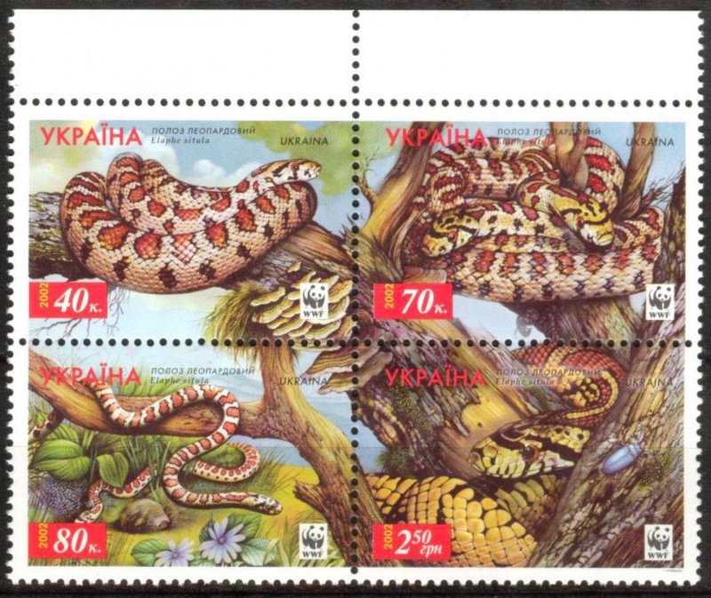 Ukraine 2002 WWF Snakes set of 4 MNH