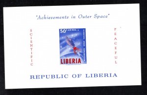LIBERIA SC#C162 IMPERF VF/MOG