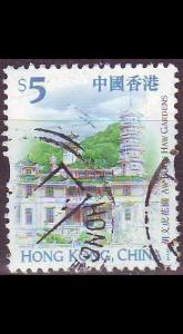 HONGKONG HONG KONG [1999] MiNr 0909 ( O/used )