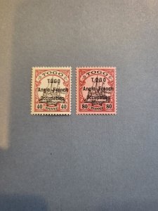 Stamps German Colonies Togo Scott #41 and 43 h with cert