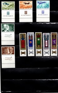 ISRAEL 1967 YEAR SET #334-360 MNH W/ TABS F-VF CV: $6.50