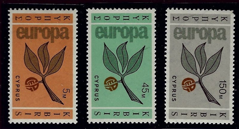 Cyprus SC#262-264 MNH VF SCV$25.50...Worth a Close Look!