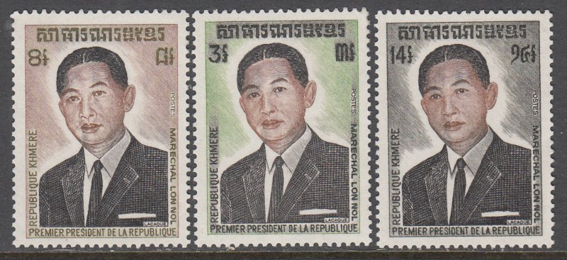 Cambodia 318-320 MNH VF