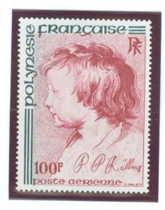 French Polynesia #C153 Mint (NH)  (Art)