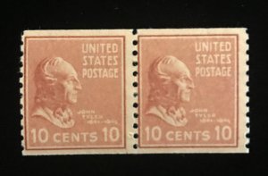 847 Coil Pair, MNH, light crease, Scott CV $24