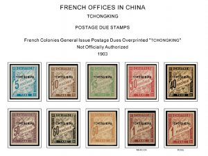 COLOR PRINTED FRENCH OFFICES ABROAD 1885-1944 STAMP ALBUM PAGES (66 ill. pages)