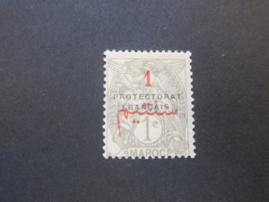 French Morocco 1914 Sc 38 FU