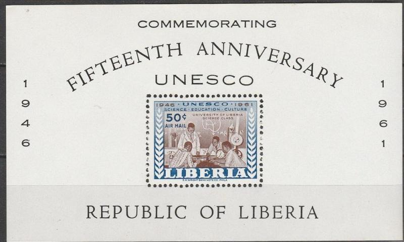 Liberia #C133 MNH F-VF (V2689L)