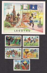 LESOTHO SC# 291-6 VF/CTO 1980