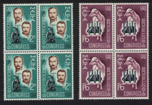 Malta Anti-brucellosis Congress 2v Blocks of 4 1964 MNH SC#298-299 SG#316-317