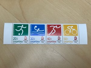 Albania - 2008 Beijing Olympics - Strip of 4 stamps - Scott #2860 - MNH