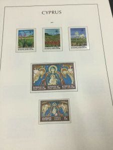 MOMEN: CYPRUS 1969-1973 MINT COLLECTION ON 10 HINGELESS PAGES LOT #225840-6053