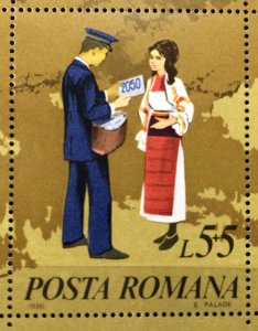 Postman Stamp Store