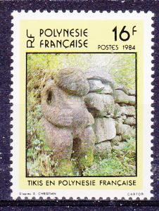 Fr. Polynesia 391 MNH 1984 Tiki Carvings