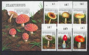 Benin 1029-35 MNH Mushrooms SCV8.50