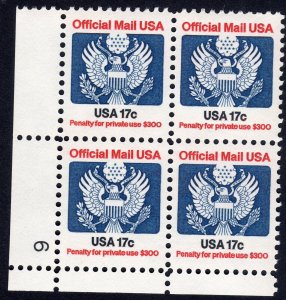 Scott #O130 Official Mail Plate Block of 4 Stamps - MNH P#6