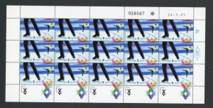 ISRAEL SCOTT # 1311 - 15TH MACCABIAH GAMES - FULL SHEET MNH AS SHOWN