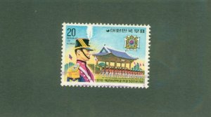KOREA 1048 USED BIN $0.50
