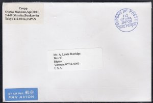 Japan - Bureau De Poste Taxe Percue Cover to States