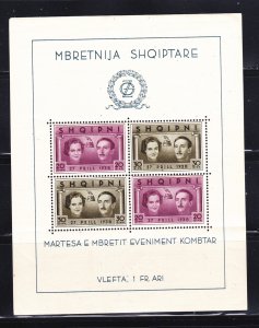 Albania 289 Crease MNH Wedding Of King Zog (A)