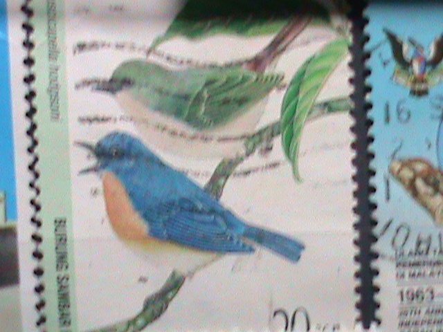 ​MALAYSIA STAMP:1967 LARGE AND PICTORIA STAMPS - USED VERY FINE #M-9