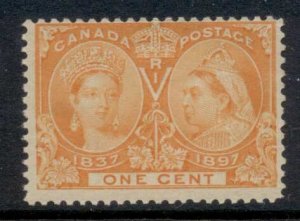 Canada 1897 QV Jubilee 1c MUH