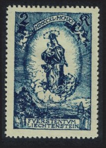 SALE Liechtenstein 'Madonna' Prince John's 80th Birthday 2Kr 1920 MH SC#49