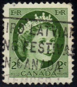 Canada **U-Pick** Stamp Stop - Box #UP31-P