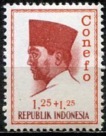 Indonesia: 1965; Sc. # B166,  MNH Single Stamp