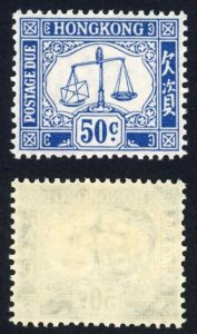 Hong Kong SGD12 50c post Due Wmk Script M/M Cat 75 pounds