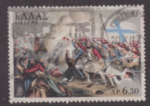 Greece 1022 Battle of Maniaki 1971