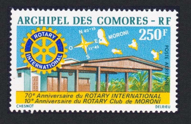 Comoro Is. Rotary International 70th Anniversary 1v SG#163 SC#C67