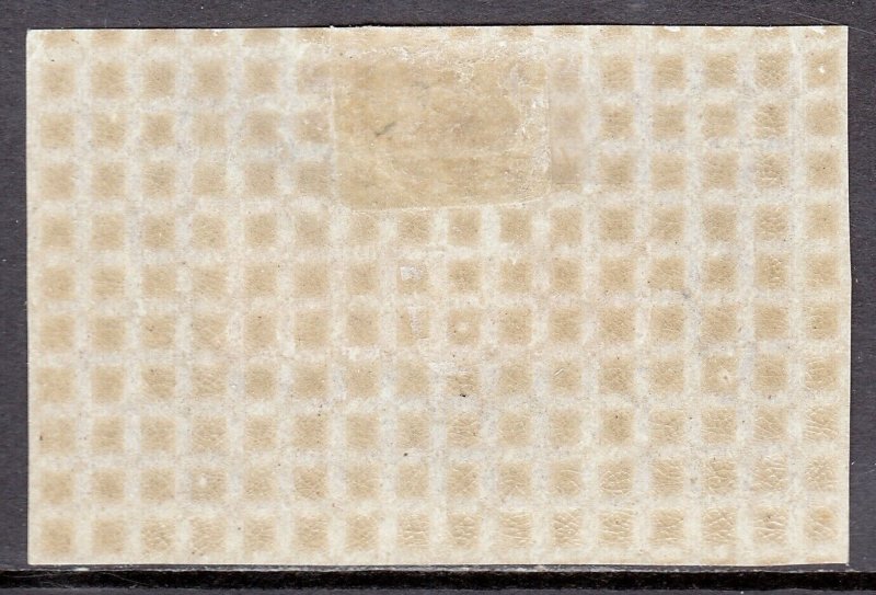SOMALI COAST — SCOTT 17 — 1894 75c VIEW OF DJIBOUTI — MH — SCV $55