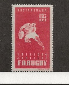 ROMANIA Sc B245 LH issue of 1944 - SPORT