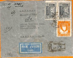 99972 - AFGHANISTAN - POSTAL HISTORY - REGISTERED Airmail COVER to GERMANY 1937-