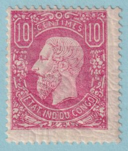 BELGIAN CONGO 2  MINT HINGED OG * NO FAULTS VERY FINE! - RGG