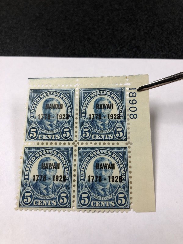 US SCOTT #648 Hawaii Overprint Plate Block Of 4, Mint Never Hinged - Extra Fine