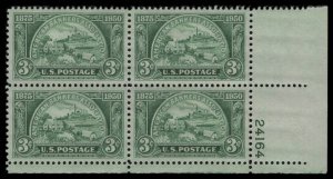 US Scott #987 MNH Plate Block LR #24164 eGraded With Certificate Gem 100