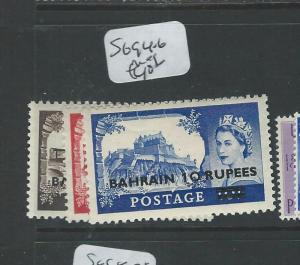 BAHRAIN (PP2502B) ON GB QEII SG 94-6  MOG