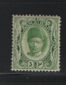 ZANZIBAR, 100 Hinged, Paper Hinge, 1908-09 Sultan Ali bin Hamoud