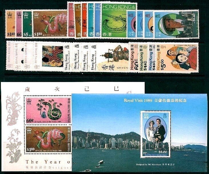 Hong Kong 1989 Year-set (26v+2ms, Cpt) MNH CV $100-