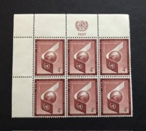 United Nations NY Scott C5 block of six with inscription