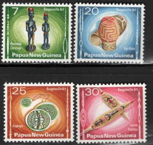 PNG Papua New Guinea Scott 429-432 MNH** set