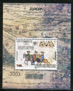 232a - NORTH MACEDONIA 2020 - Europa - Ancient Postal Routes - MNH S/S