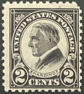 Scott #610 1923 2¢ Warren G. Harding perf. 11 MNH OG