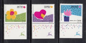 Israel Scott #1035-1037 MNH