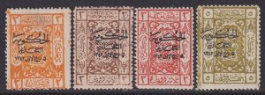 Saudi Arabia, Scott L94-L97, MLH/HR (L94 thin)